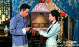 情定三生电视剧,爱恨纠葛，命运轮回