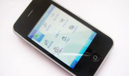 手机在线 国产精品,在线畅享科技魅力