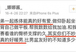 最新吃瓜群众在线爆料网页,吃瓜群众在线揭秘神秘事件内幕